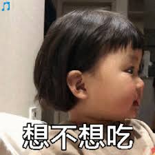 cara memnambahkan slot boster (Masaya Kotani) Pranala luar [Video aktual] Tembakan bebas Shohei Otani mengejutkan nasi